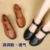 Giày mẹ đế mềm đế mềm chống trơn trượt thấp giúp giày xuân đơn Giày công sở màu đen Giày nữ đế rộng miệng cỡ lớn - Giày cắt thấp