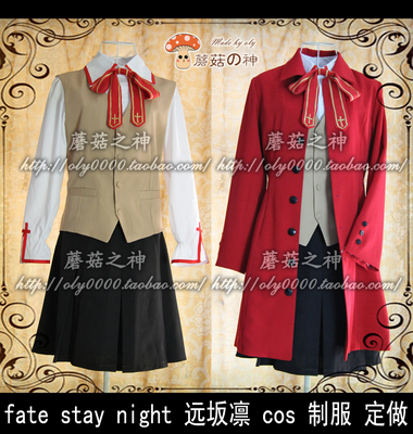 taobao agent Oly-Fate STAY NIGHT Tosaka Aya Saber Saber uniform cosplay clothing customization
