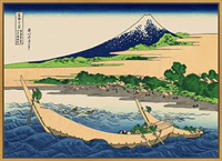 Пучжи Там из Тонхайго Цзянгзомота