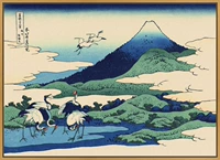 Mizuzuo, Сянчжоу