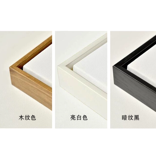 Ukiyo -painted Nagawa Surfing Surfing Пейзаж японский ретро -Zen guhe guhe wind wind wind giving room pcs