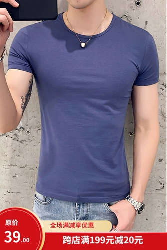 Летняя хлопковая мужская футболка, 8 цветов, в корейском стиле, в обтяжку, круглый воротник