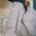 Áo len dệt kim màu hồng cầu vồng đan len mùa xuân mới - Cardigan