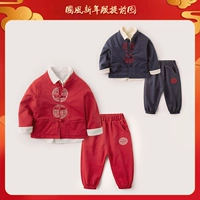 Детский комплект, праздничнный зимний пуховик для мальчиков, китайский стиль