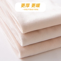 Bộ đồ lót trẻ em bằng nhiệt cotton cộng với nhung dày cho bé trai mùa đông 1-3-5 cho bé 7 bộ đồ ngủ bé gái mùa thu - Quần áo lót thời trang trẻ em