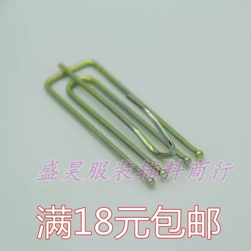 Занавес связан четырех -фарк -крюк 304 высокого качества с четырьмя шкафными тканевыми тканевыми полосами