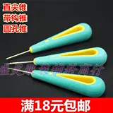 Полная бесплатная доставка деревянная ручка, резиновая ручка AWL, пластиковая ручка AWL, AWL Persives, обувь