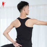 Красная танцевальная обувь искусство испытания мужские танце