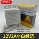 hạ áp 48v xuống 12v Bộ nguồn 12v2a Bộ nguồn giám sát 12V2A chống nước Bộ nguồn đặc biệt 12V2.5A3A Bộ nguồn giám sát Bộ nguồn đầu camera nguồn 220v sang 12v nguồn 220v ra 24v