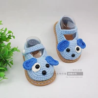 Blue Puppy Shoes (нефинансированный продукт)