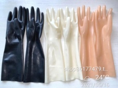 Перчатки для йоги 长版乳胶短手套