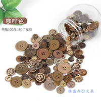 Коричневые пуговицы-около 160 баррелей