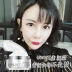 11 sự kiện Kem dưỡng da mặt dành cho phụ nữ Hàn Quốc Kem dưỡng ẩm trang điểm aurora kem dưỡng ẩm và làm sáng da mặt lười biếng - Kem dưỡng da