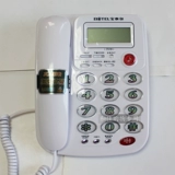 Paitar Telephone Callery Display LOC -Play Office Fixed Телефон многофункциональный большие клавиши новые и практичные