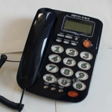Paitar Telephone Callery Display LOC -Play Office Fixed Телефон многофункциональный большие клавиши новые и практичные