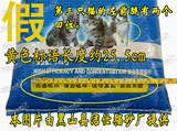 Гуандунская бесплатная доставка Jieshi Cat Sand 10 кг/вагмин земля отключает изделия для кошачьего песчаного питомца