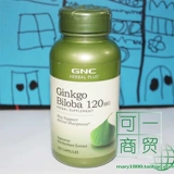 GNC American Ginkgo Essence Cerebral Health Health