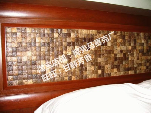 Мозаичная крыльцо Фоновое дизайнер Стены должен выбрать материал украшения карбонизированная древесина твердое древесину мозаика кокосовой оболочки с твердым древесиной