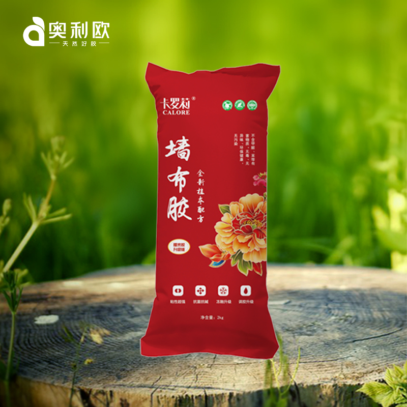 Cloud Zoom small image