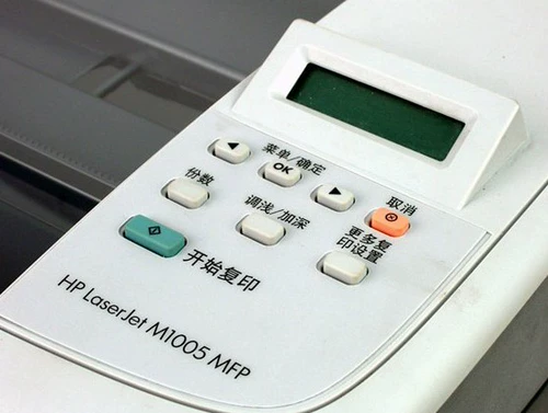 Применимо к HP HP Laserjet M1005 MFP Printer Copeer M All -In Ink Box 1005MFP