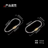 Металлический брелок, дорожный замок, рюкзак для скалозалания, анти-кража