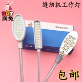 Фары, рабочая настольная лампа, энергосберегающая лампа, светильник для ремонта