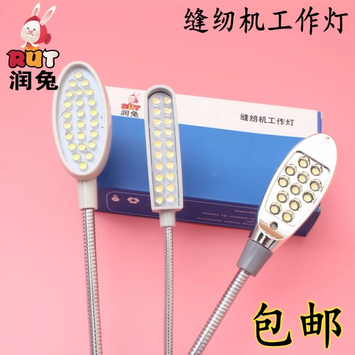 Фары, рабочая настольная лампа, энергосберегающая лампа, светильник для ремонта