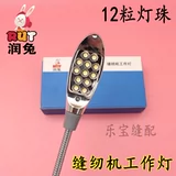 Фары, рабочая настольная лампа, энергосберегающая лампа, светильник для ремонта