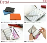 Оригинальный японский импортный металлический ультратонкий длинный медный портсигар подходит для мужчин и женщин