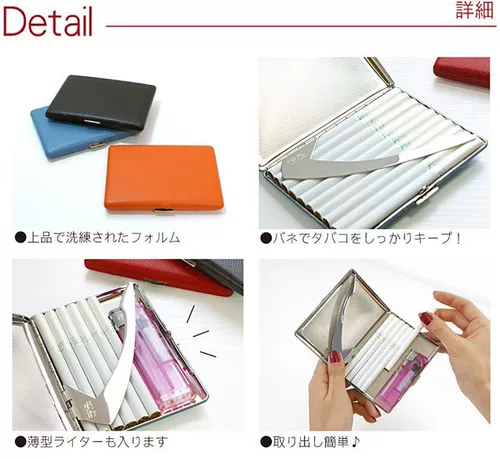 Оригинальный японский импортный металлический ультратонкий длинный медный портсигар подходит для мужчин и женщин, 9 шт