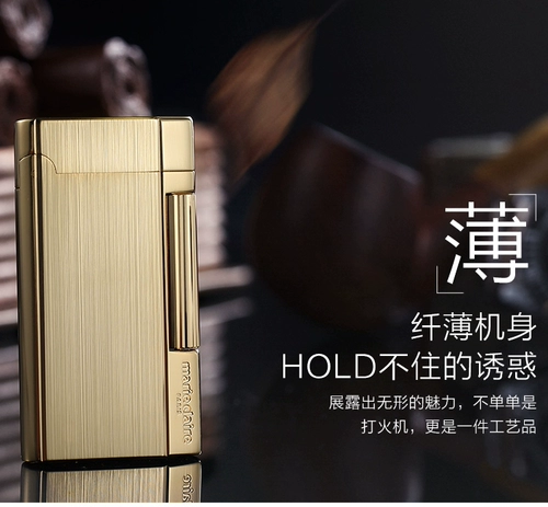 Японская оригинальная импортная медная металлическая ультратонкая классическая золотая зажигалка подходит для мужчин и женщин