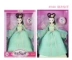 Trẻ em có thể bảy công chúa cổ tích trang phục chung búp bê cơ thể búp bê Barbie hộp quà tặng cô gái - Búp bê / Phụ kiện Búp bê / Phụ kiện