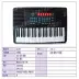 Yongmeimeike YM500E cổ điển bán chạy 54 phím dành cho trẻ em mầm non giáo viên giảng dạy đàn piano bàn phím điện tử accordion