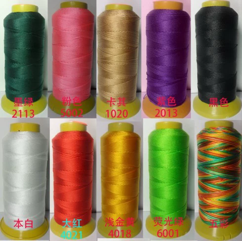 9 акций золота Три рыбной линии красная веревка DIY Сквоительные нейлоновые нефритовые браслет