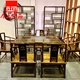 Xianzuo vàng lụa gỗ đồ nội thất gỗ rắn bàn trà nhỏ lá Zhennan Ming và Qing phong cách cổ mới Trung Quốc phong cách bàn ghế trà - Bộ đồ nội thất