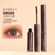 Mascara Barbera chống thấm nước lâu trôi không lem không lem đầu cọ cực tốt Kem lót Barbera chính hãng chuốt mi maybelline hồng