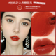 Son Môi YSL Saint Laurent Lip Glaze 416 Velvet Mirror Matte 211 Số 12 Thương hiệu lớn Hộp quà tặng màu nam chính hãng cắt chính hãng son kem lì