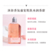 Sữa tắm L'Occitane Sweet Cherry Blossom của Pháp dành cho cơ thể phụ nữ Hương thơm giữ ẩm giữ ẩm kéo dài 250ml sữa tắm neutrogena 