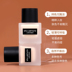 Shu Uemura Chai Vuông Nhỏ Feather Shake Kem Nền Dạng Lỏng 35ml Kem Nền Che Khuyết Điểm Dưỡng Ẩm Kéo Dài Kiểm Soát Dầu Trắng Da 574 584 kem nền innisfree 