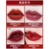 Son môi Estee Lauder chính hãng 420 333 130 lá phong đỏ ngưỡng mộ nhung son môi men Xiao Zhan chứng thực thỏi son 