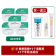 Korea VT Fante CICA Tiger Pudding Centella Cleansing Mask Shrink Pore Moisturizing Honey Hyaluronic Acid vien uong dep da