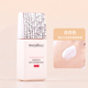 Kem lót trang điểm cách ly sữa rửa mặt trước của Shiseido kem lót lancome