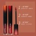 MAC / Magic New Haze Gradient Cupid Lip Glaze Lipstick Limited 480 483 486 487 499 3ce private 