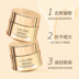 Phiên bản mới của Lancome của kem mắt vàng Jingchun Zhenyan Huanliang nâng và làm căng các nếp nhăn quanh mắt, chống nhăn 20ml đích thực kem mắt simple 