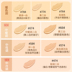 Shu Uemura Chai Vuông Nhỏ Feather Shake Kem Nền Dạng Lỏng 35ml Kem Nền Che Khuyết Điểm Dưỡng Ẩm Kéo Dài Kiểm Soát Dầu Trắng Da 574 584 kem nền innisfree 