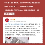 Эссенция для ухода за кожей, увлажняющее масло для жирной кожи, 230 мл, 230 мл