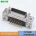 Servo SCSI14P 20 26 36 50P Core 68 Chân 100P Đầu nối MDR CN Nữ Ổ cắm chân cong Đầu nối SCSI