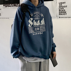 ins衛衣男女同款2020新款套頭衫長袖連帽寬鬆休閒上衣運動服