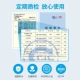 Одноразовый туалет, водонепроницаемая подушка для путешествий для молодой матери, 60 штук