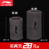 Li Ning thể thao dây đeo cổ tay mùa hè mỏng khăn dài tập thể dục đồ bảo hộ mồ hôi mồ hôi mồ hôi bóng rổ chạy nam giới và phụ nữ điều dưỡng cổ tay rờ te Dụng cụ thể thao